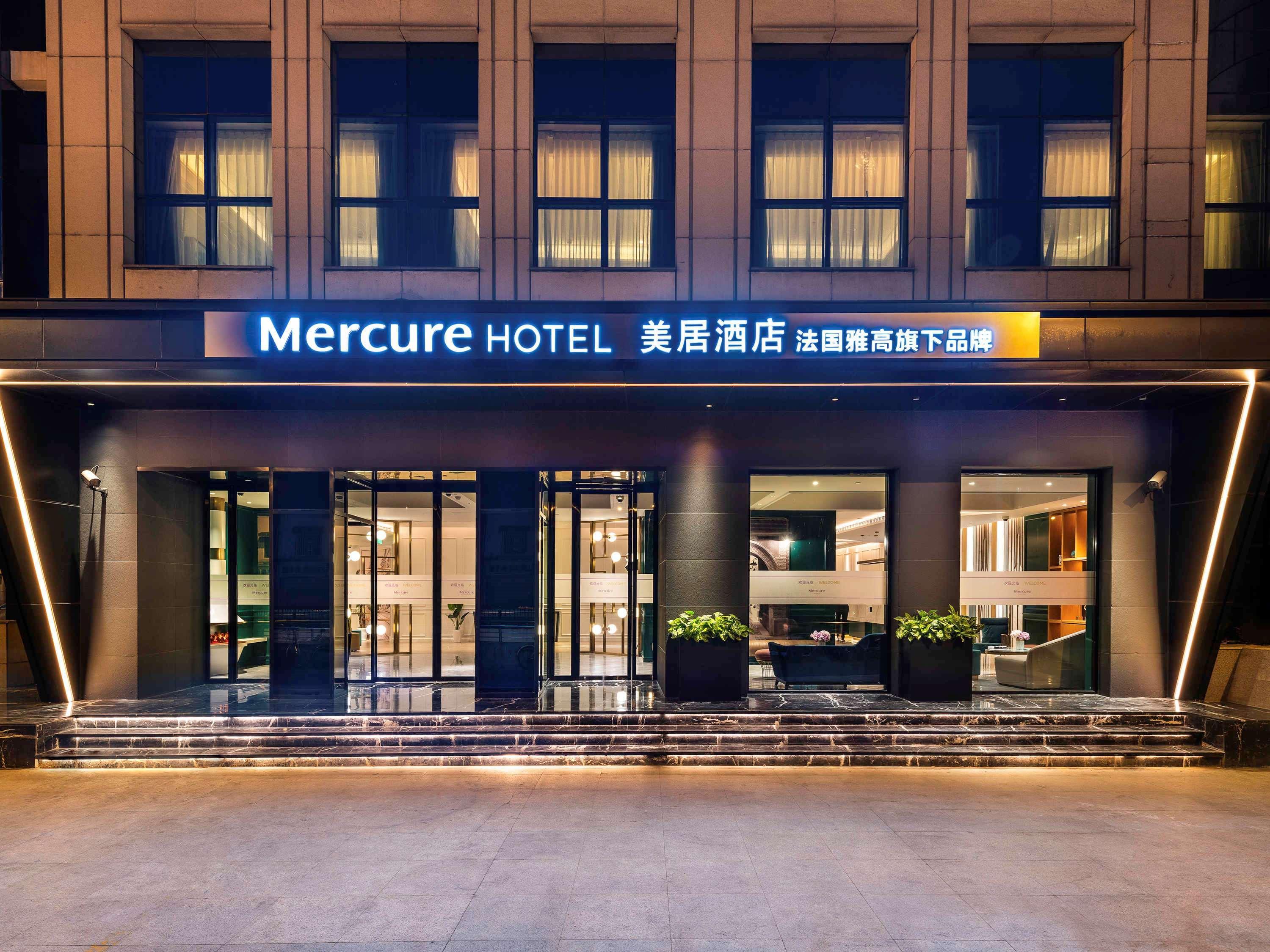 Mercure Shanghai Yu Garden Dış mekan fotoğraf