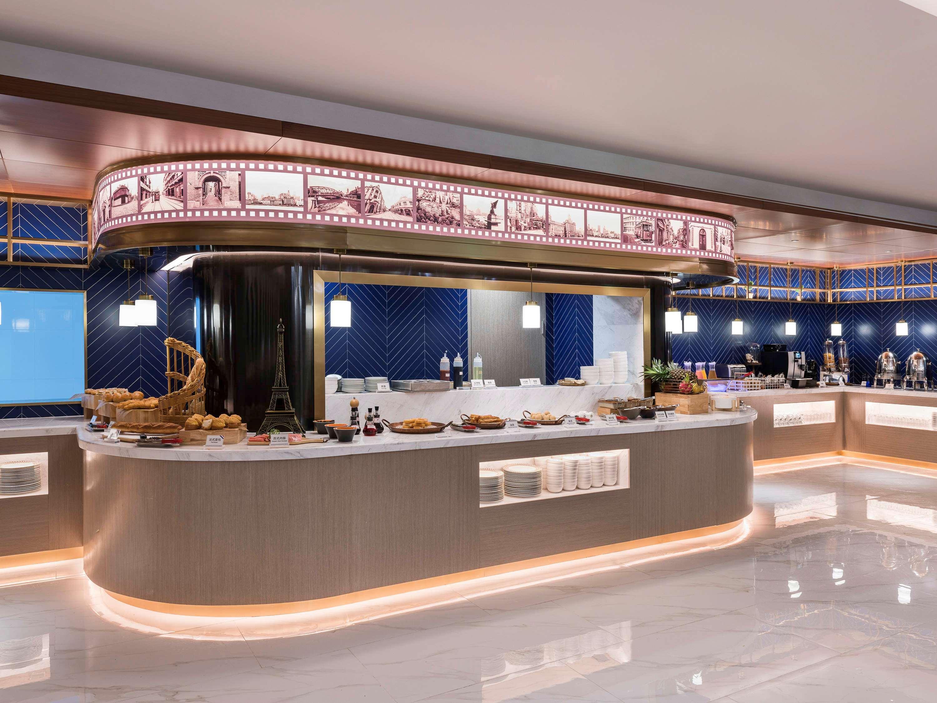 Mercure Shanghai Yu Garden Dış mekan fotoğraf