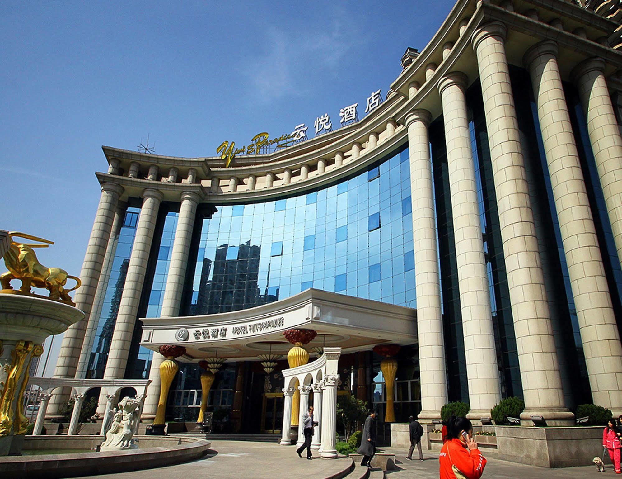 Mercure Shanghai Yu Garden Dış mekan fotoğraf